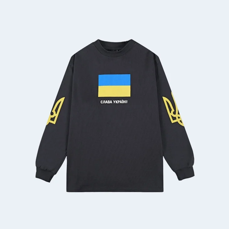 발렌시아가 서포트 우크라이나 티셔츠