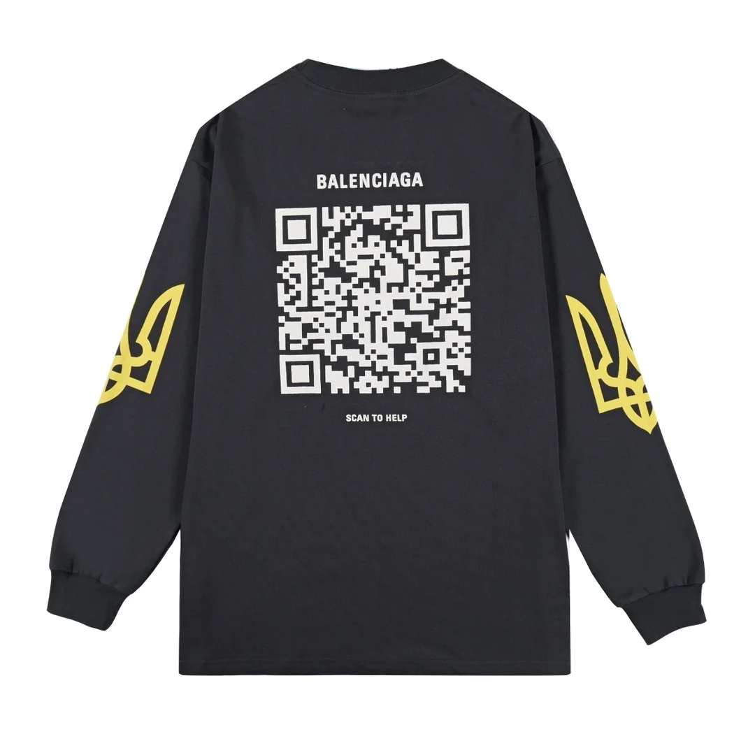 발렌시아가 서포트 우크라이나 티셔츠