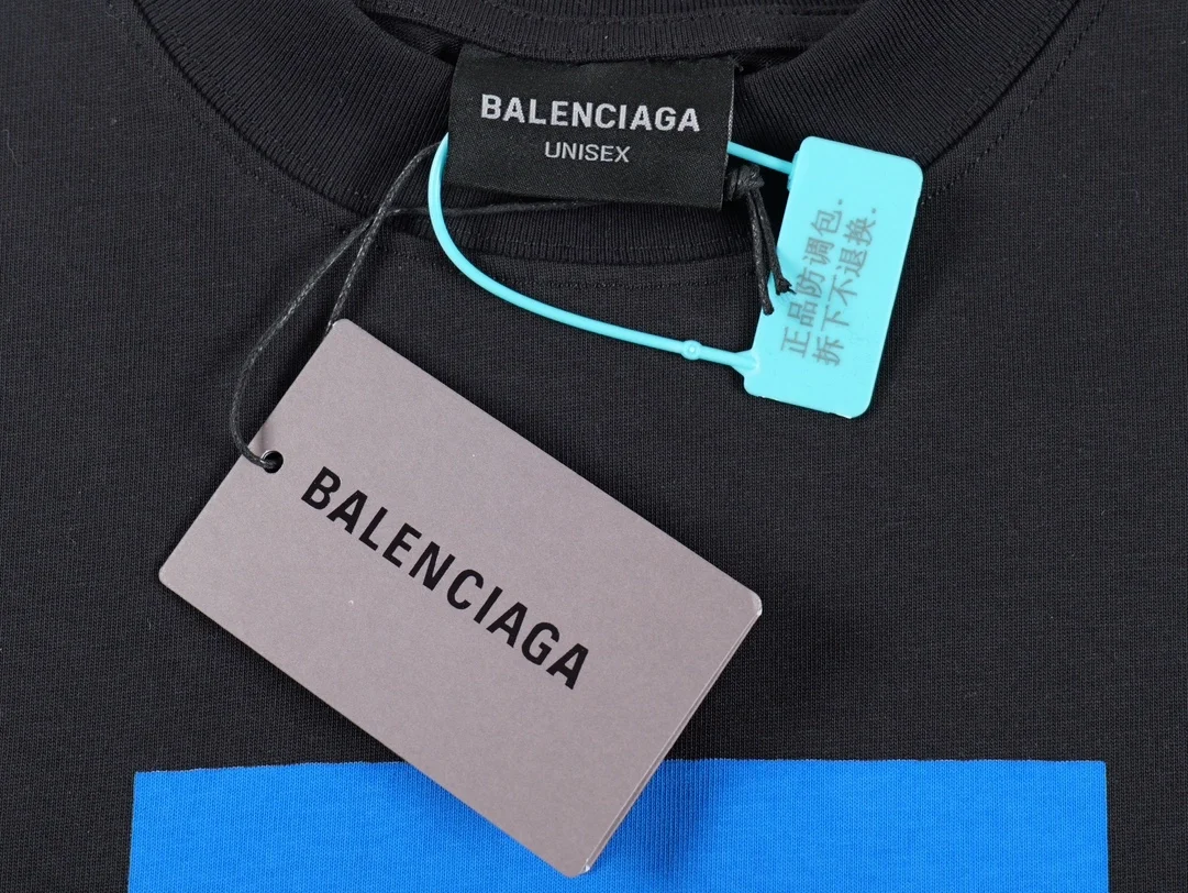 발렌시아가 서포트 우크라이나 티셔츠