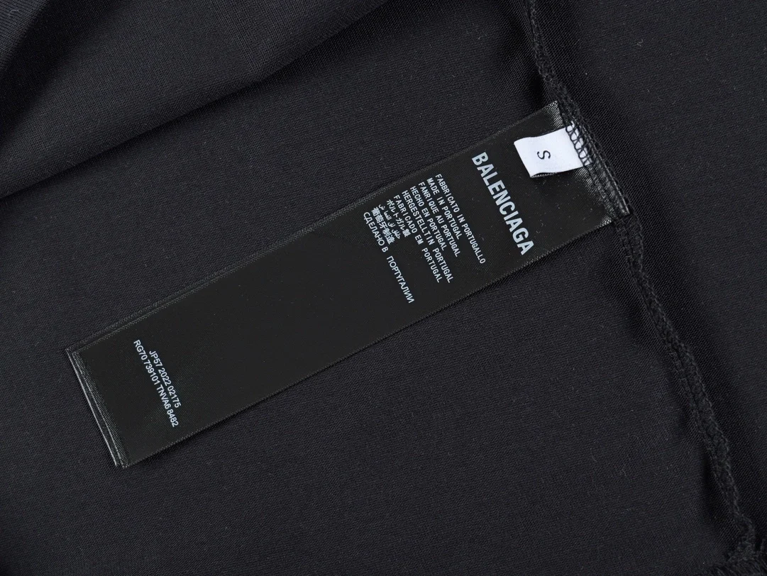 발렌시아가 서포트 우크라이나 티셔츠