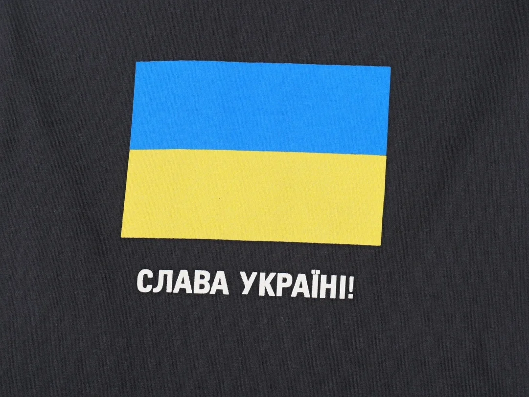 발렌시아가 서포트 우크라이나 티셔츠