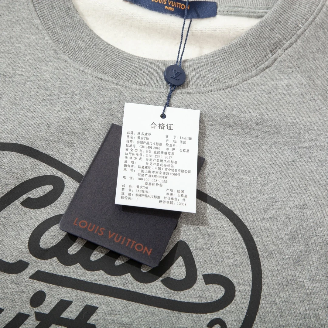 루이비통 x 니고 프린티드 하트 스웨트셔츠