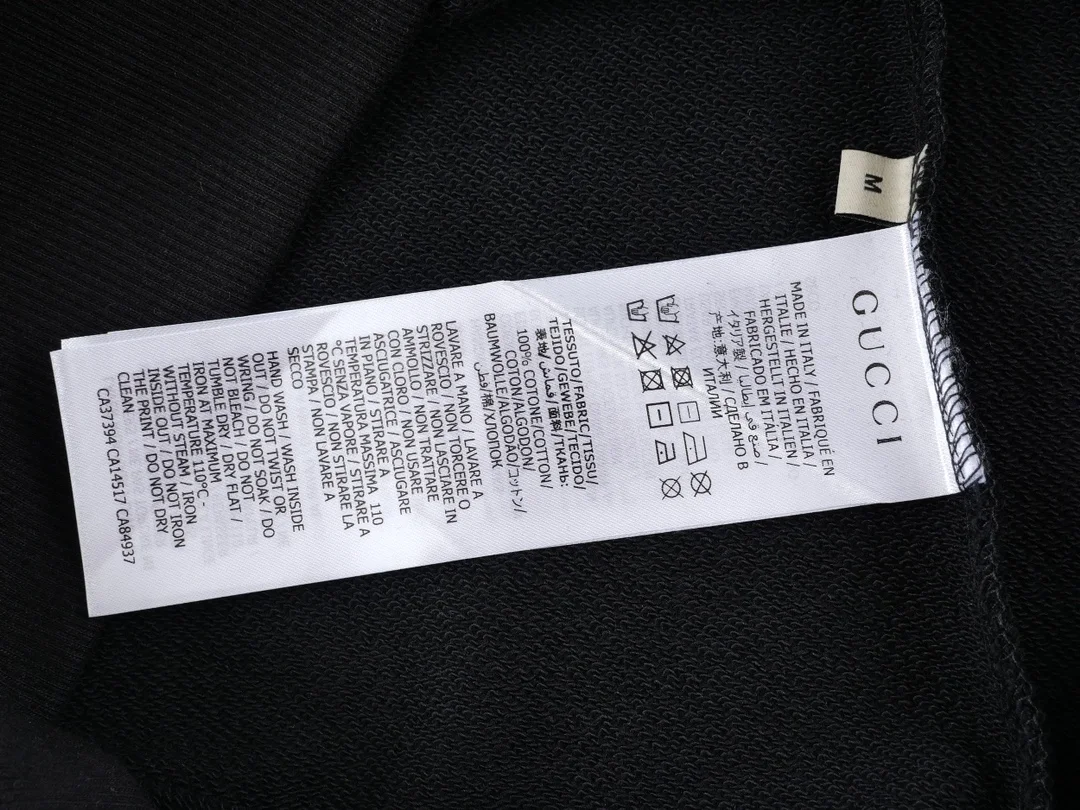 구찌 x 발렌시아가 코튼 저지 스웨트셔츠 블랙