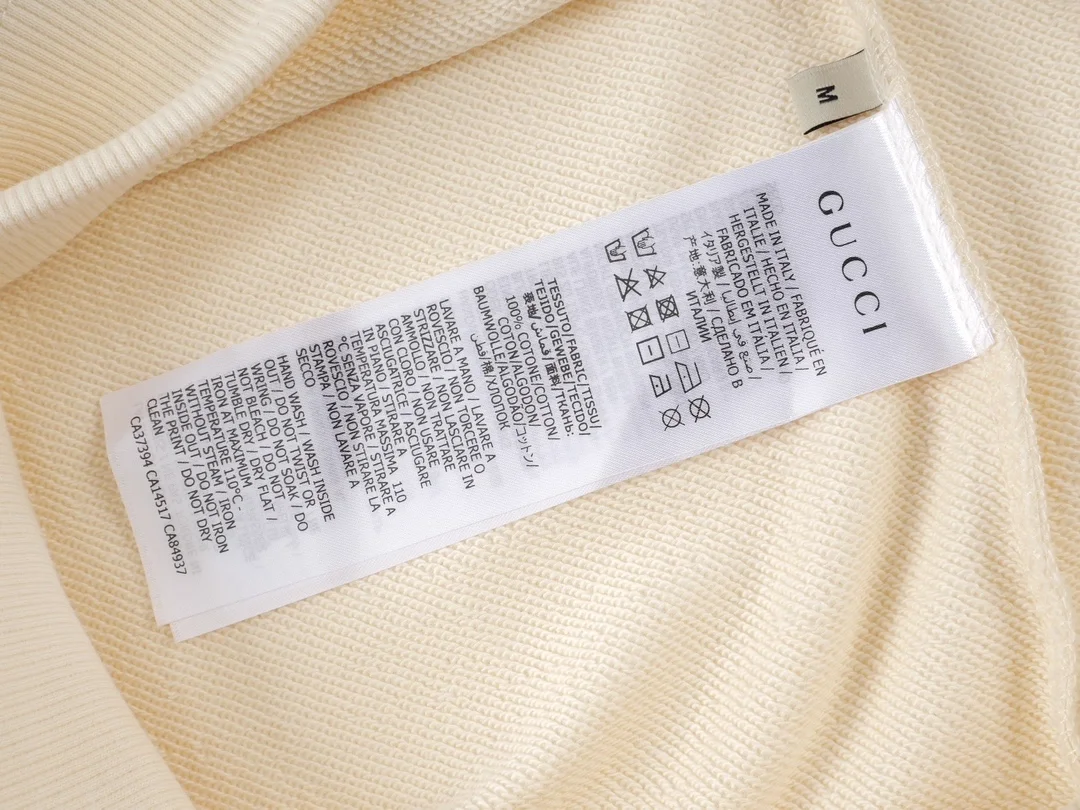 구찌 x 발렌시아가 코튼 저지 스웨트셔츠 화이트