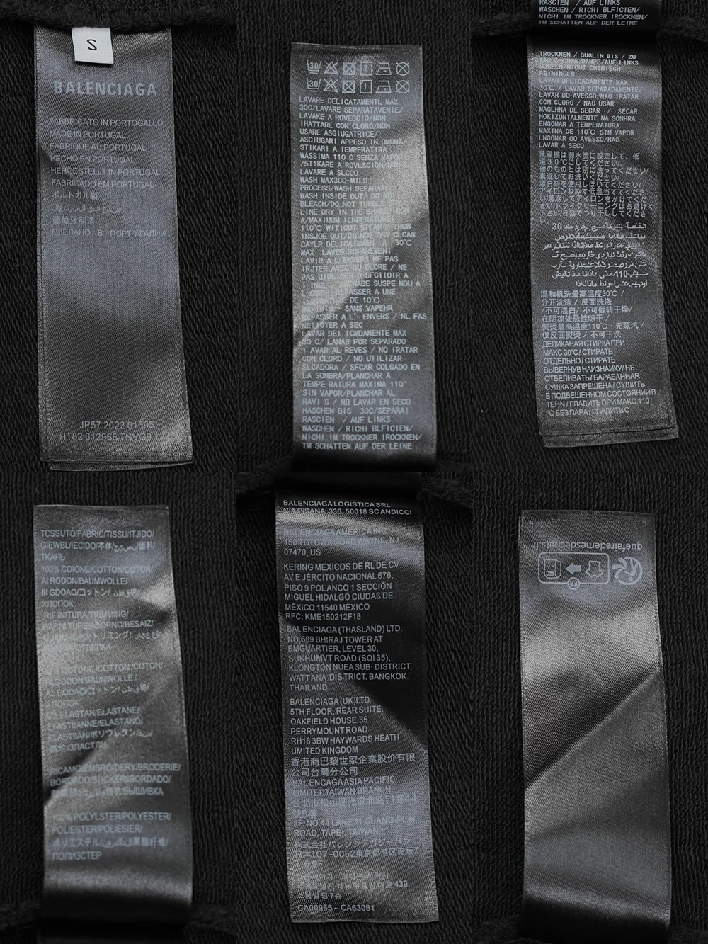 발렌시아가 피어시드 라운드 스웨트셔츠