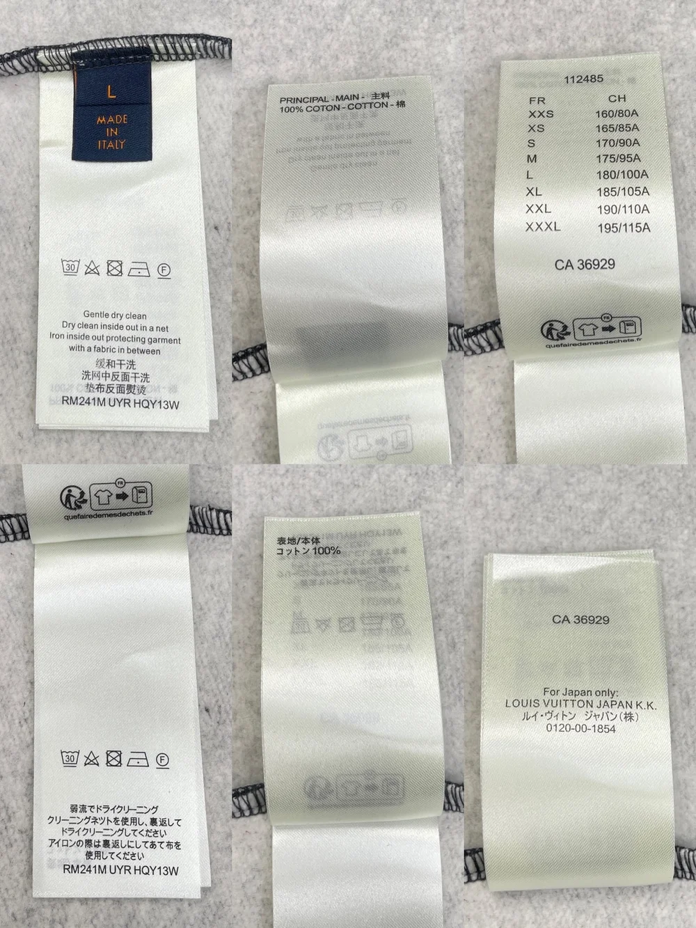 루이비통 코튼 크루넥 스웨트셔츠