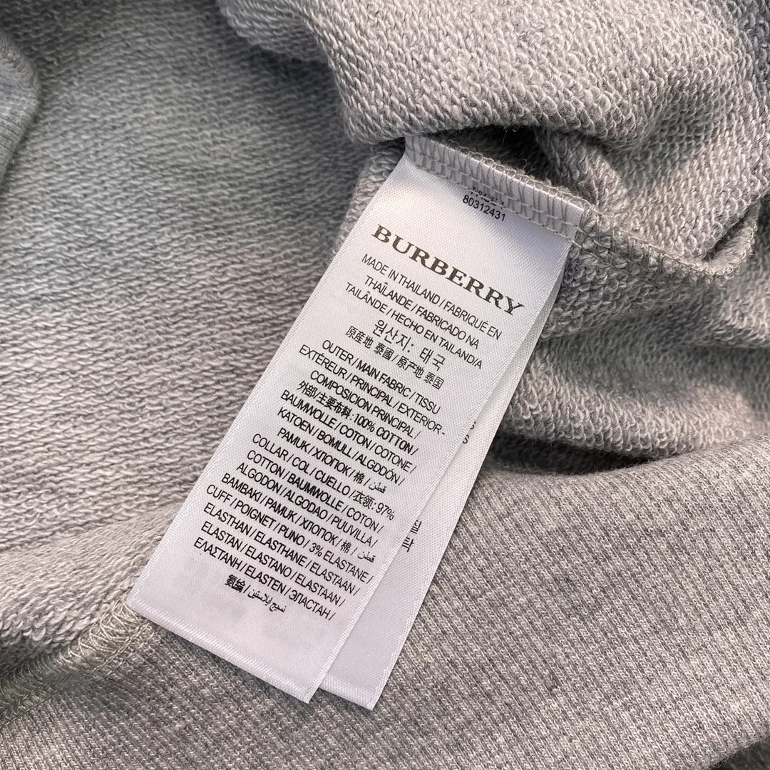 버버리 호스페리 맨투맨 그레이