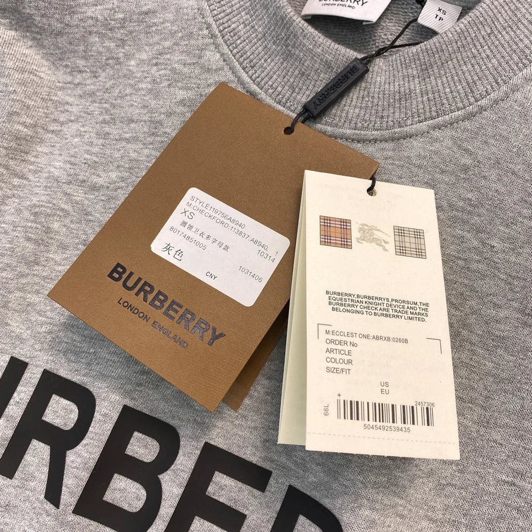 버버리 호스페리 맨투맨 그레이
