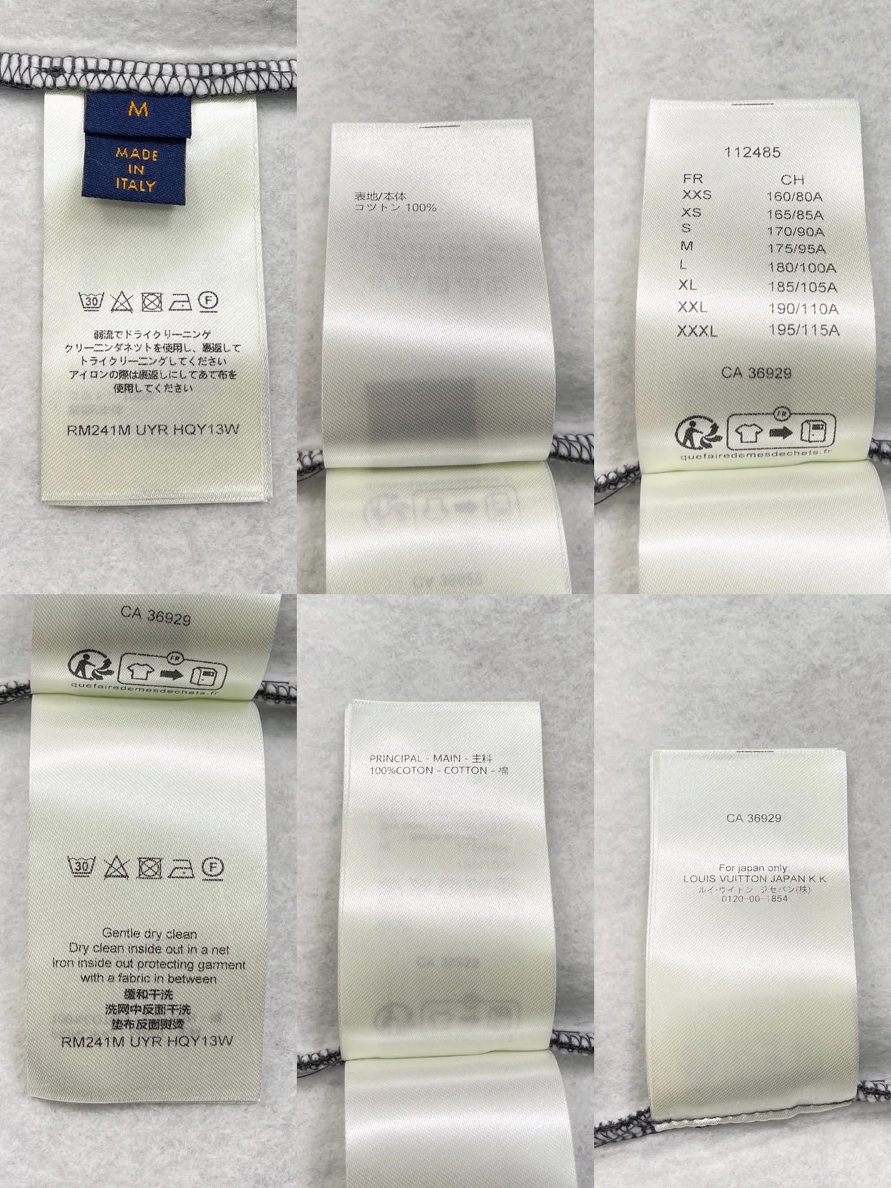 루이비통 스키 코튼 크루넥