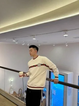 구찌 인터로킹 G 스웨트 셔츠