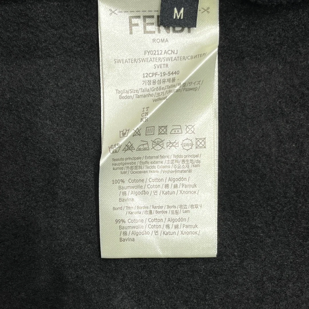 펜디 암지퍼 맨투맨