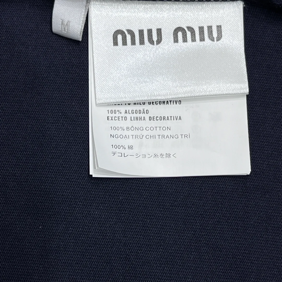 미우미우 로고 장식 코튼 블루