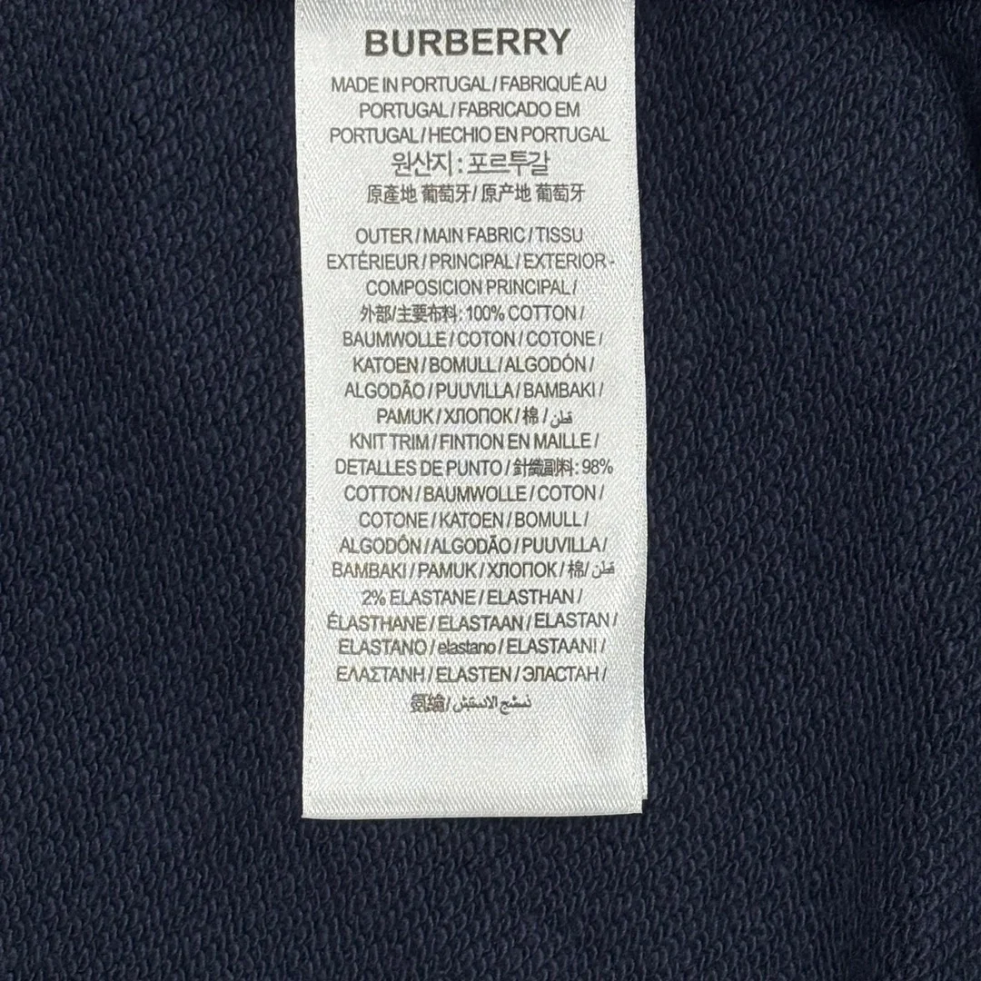 버버리 리이슈 스웻 맨투맨