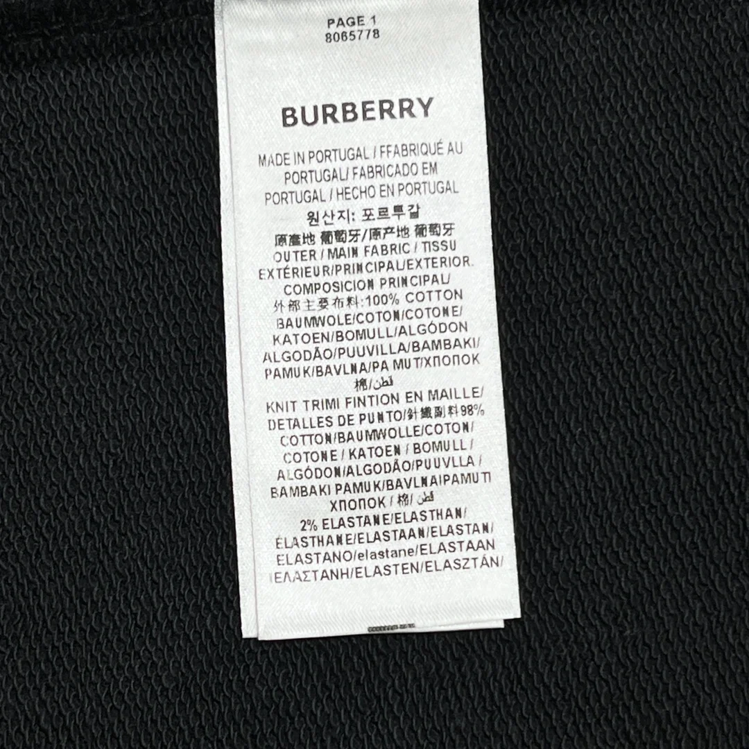 버버리 프로섬 로고 라벨 맨투맨