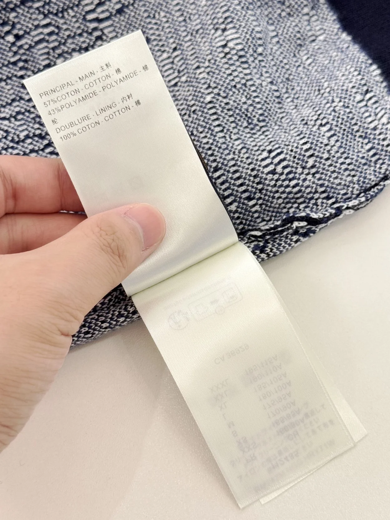 루이비통 다미에 자카드 쇼트 슬리브드 코튼 저지 쇼츠 1AFXS1