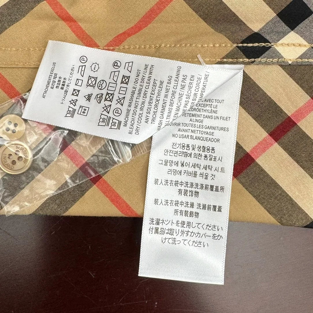 버버리 슬림 핏 체크 코튼 셔츠