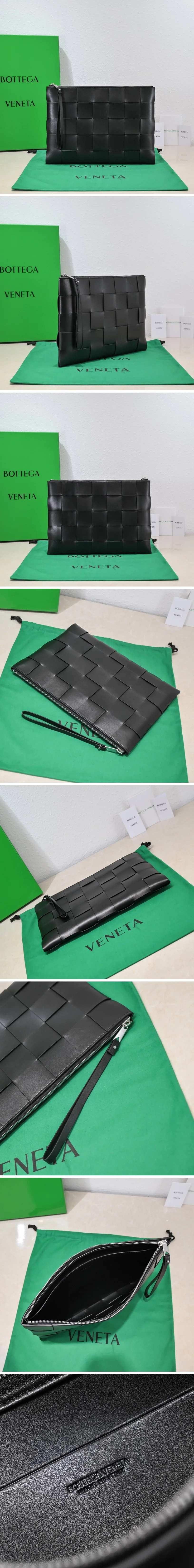 보테가 베네타 클러치