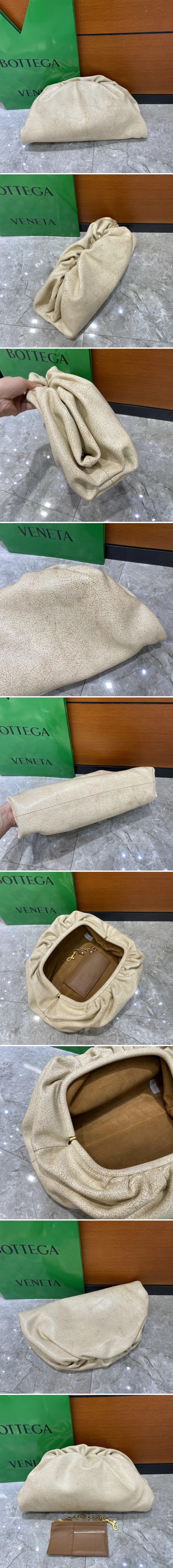 보테가 베네타 나파가죽 파우치백