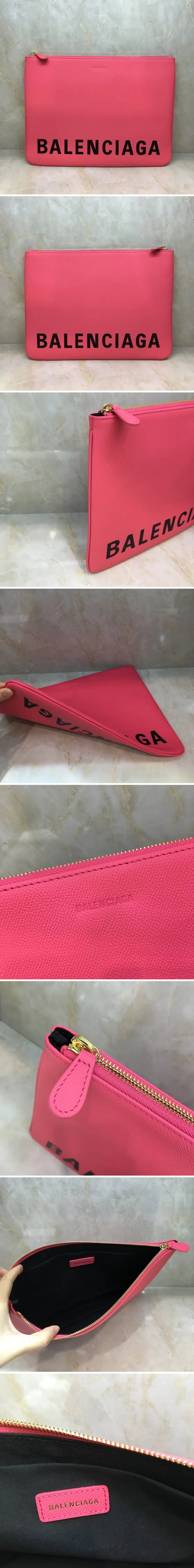 발렌시아가 클러치