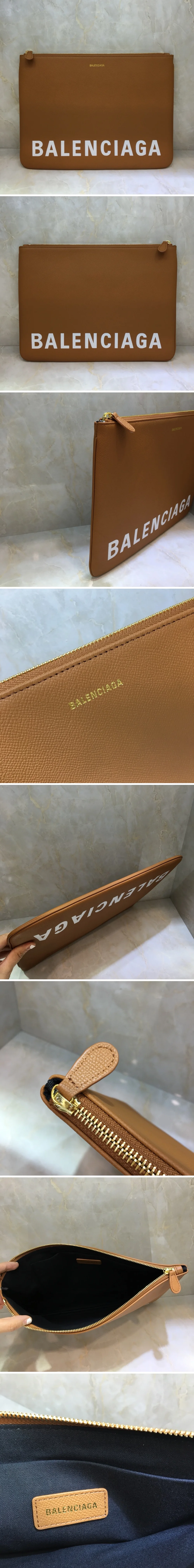 발렌시아가 클러치