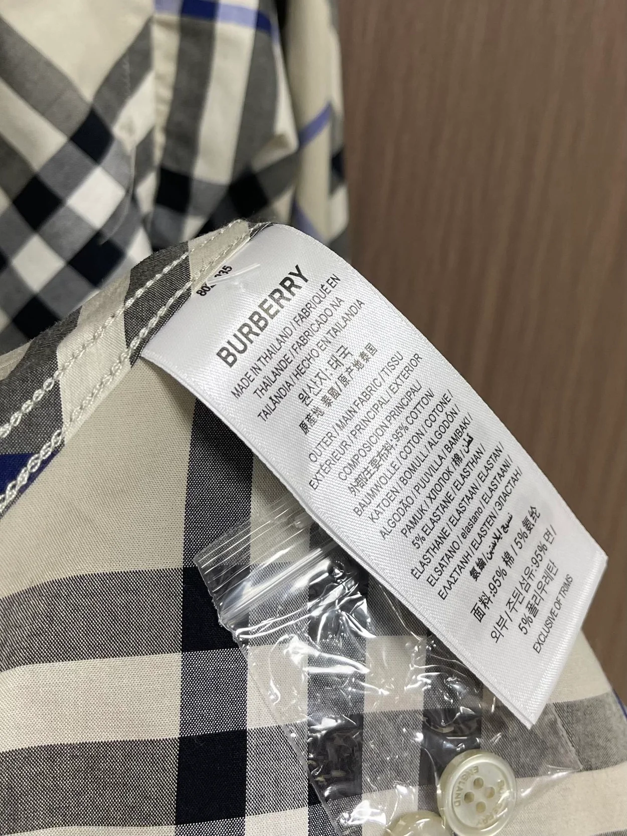 버버리 체크 코튼 셔츠