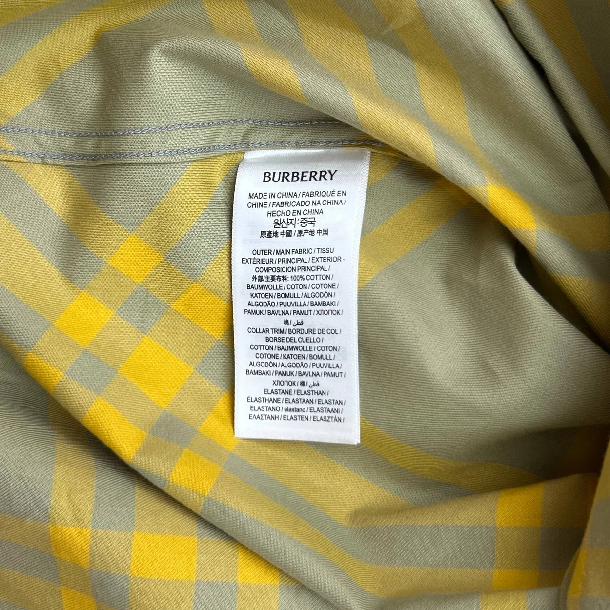 버버리 체크 코튼 셔츠 헌터