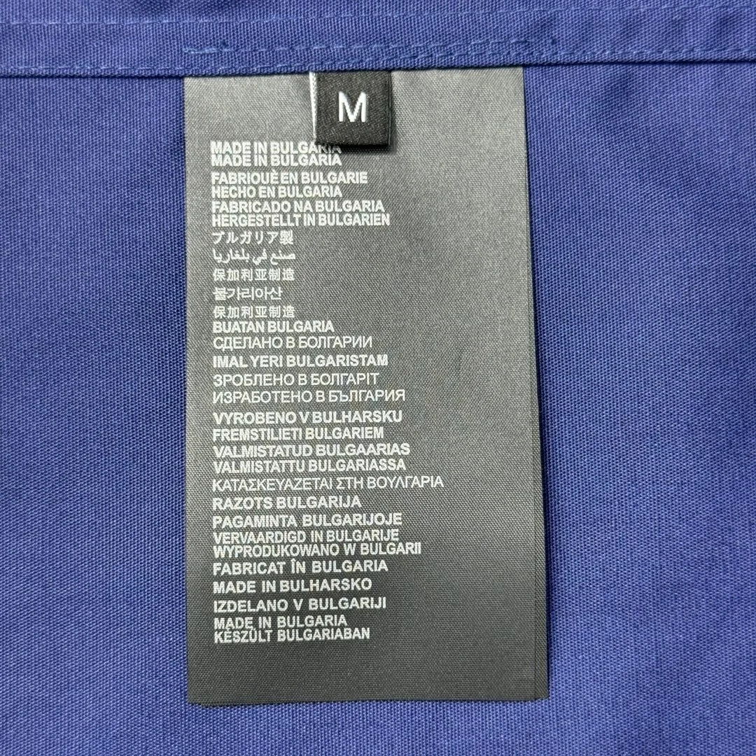 프라다 반팔 테크니컬 코튼 셔츠