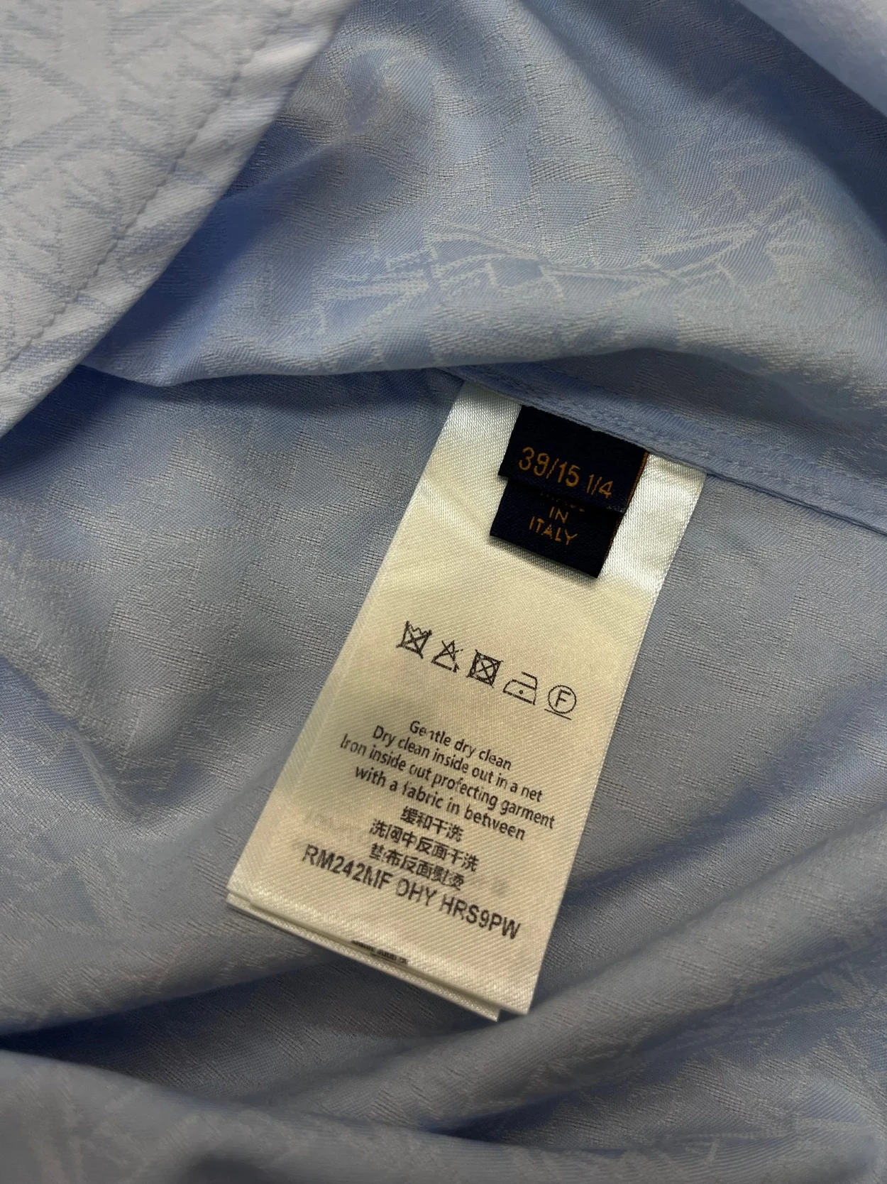 루이비통 롱 슬리브드 코튼 셔츠 블루 1AFJX6