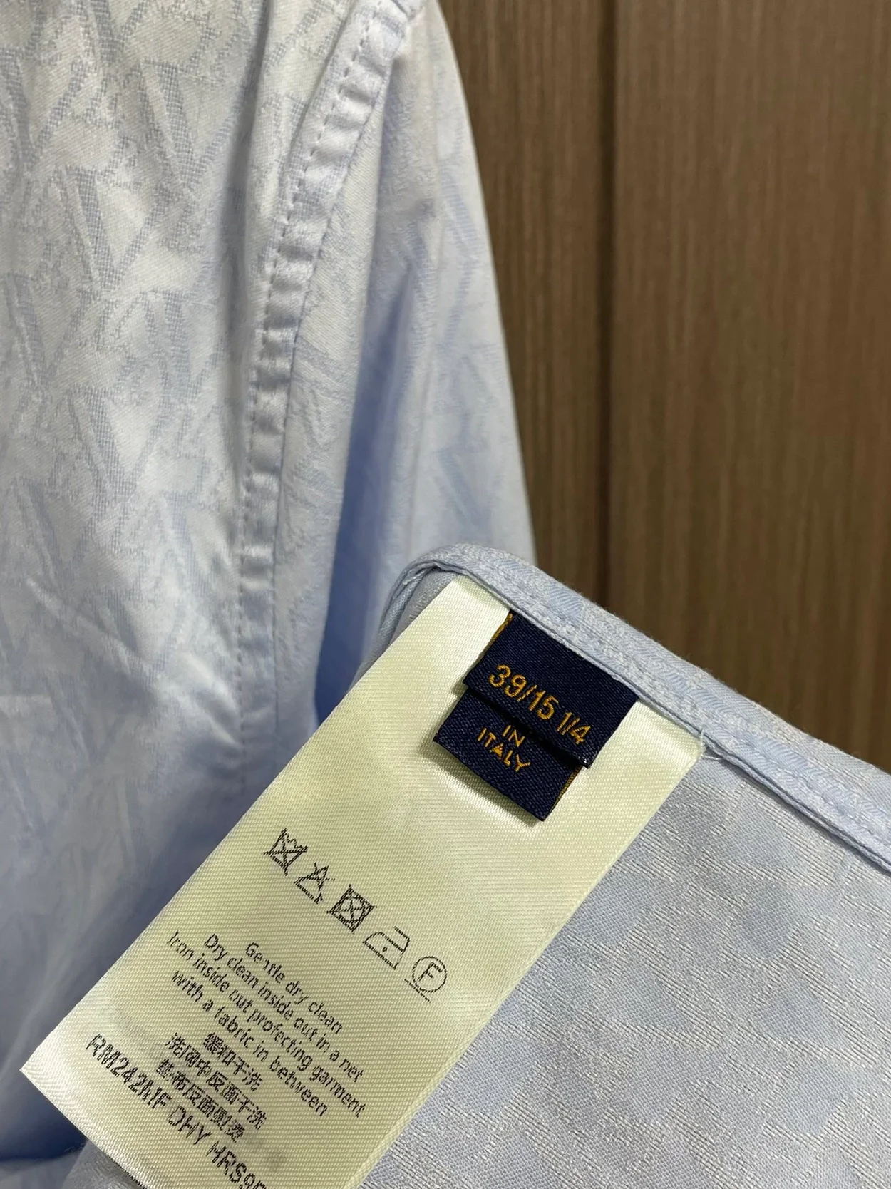 루이비통 롱 슬리브 슬림 셔츠 1AATVN