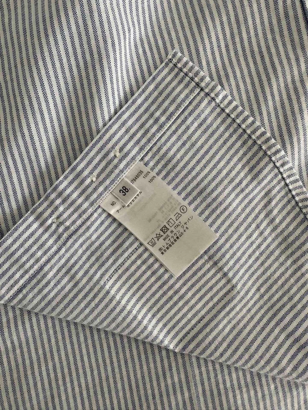 톰브라운 라이트 블루 옥스포드 유니버시티 스트라이프 RWB 암밴드 셔츠