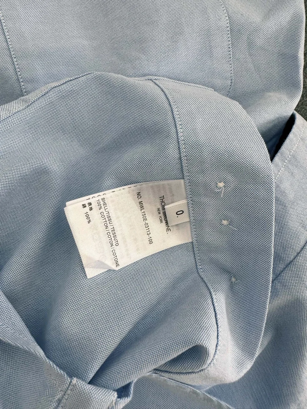 톰브라운 라이트 블루 옥스포드 그로그랭 암밴드 셔츠