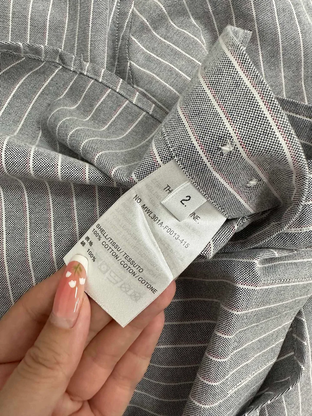 톰브라운 RWB 암밴드 스트레이트 핏 셔츠