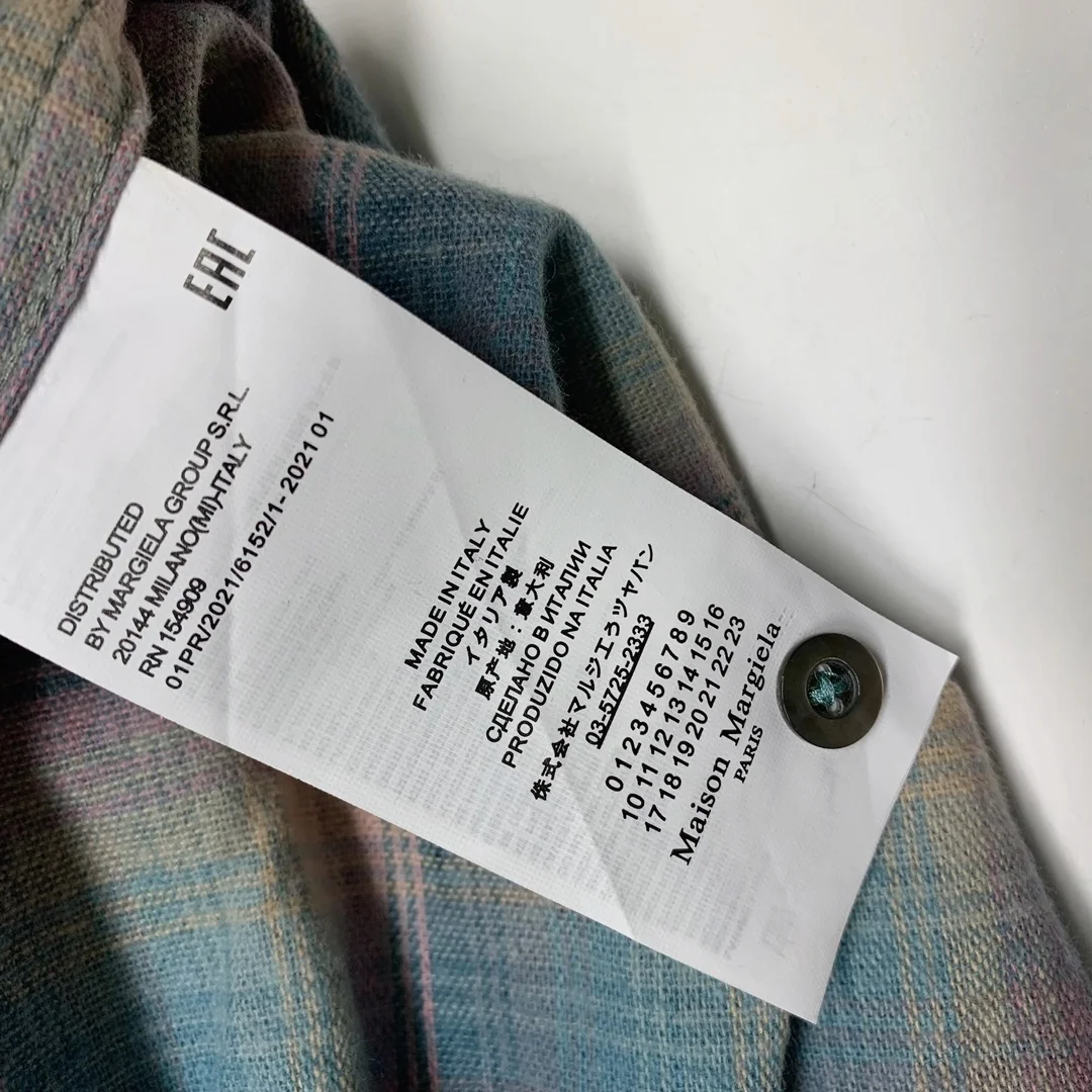 메종 마르지엘라 체크 울 셔츠