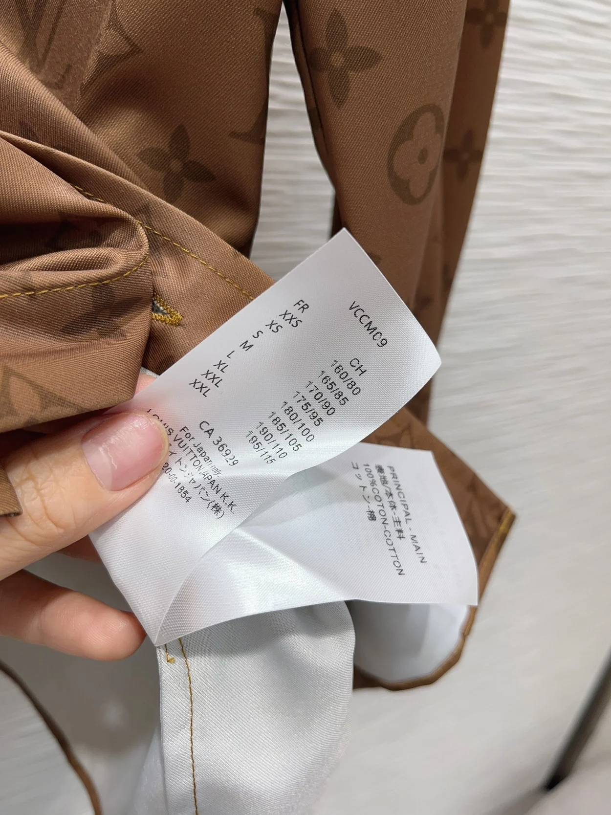 루이비통 모노그램 프린트 파자마 셔츠 1AFGW4