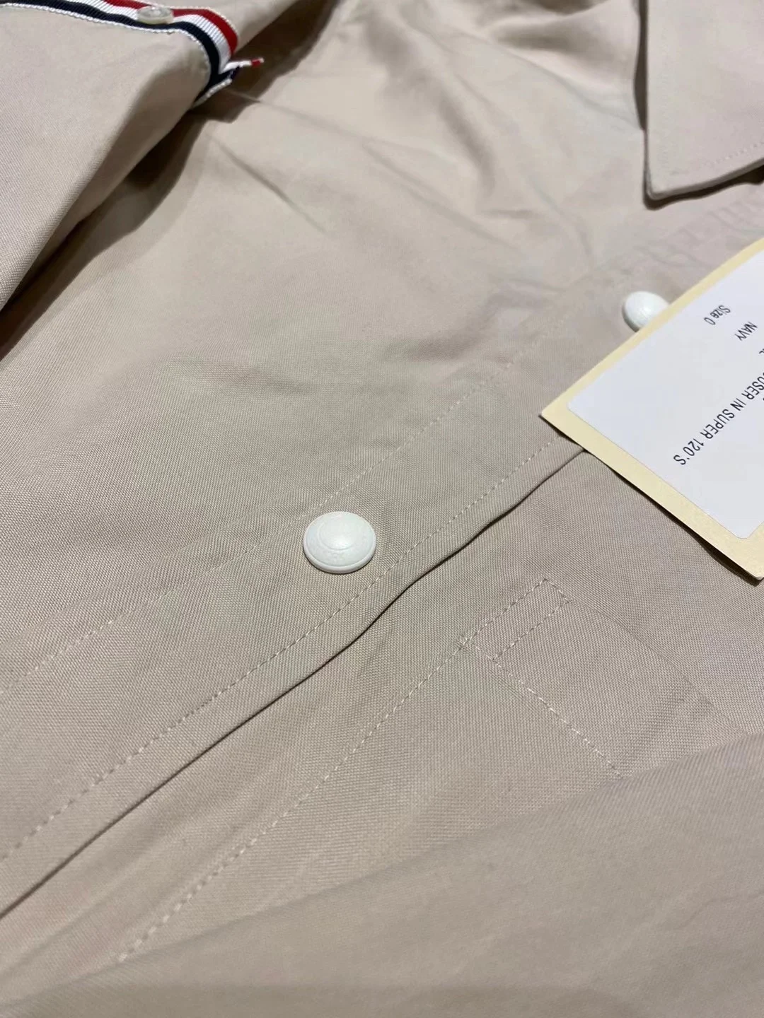 톰브라운 그로그래인 암밴드 셔츠 베이지