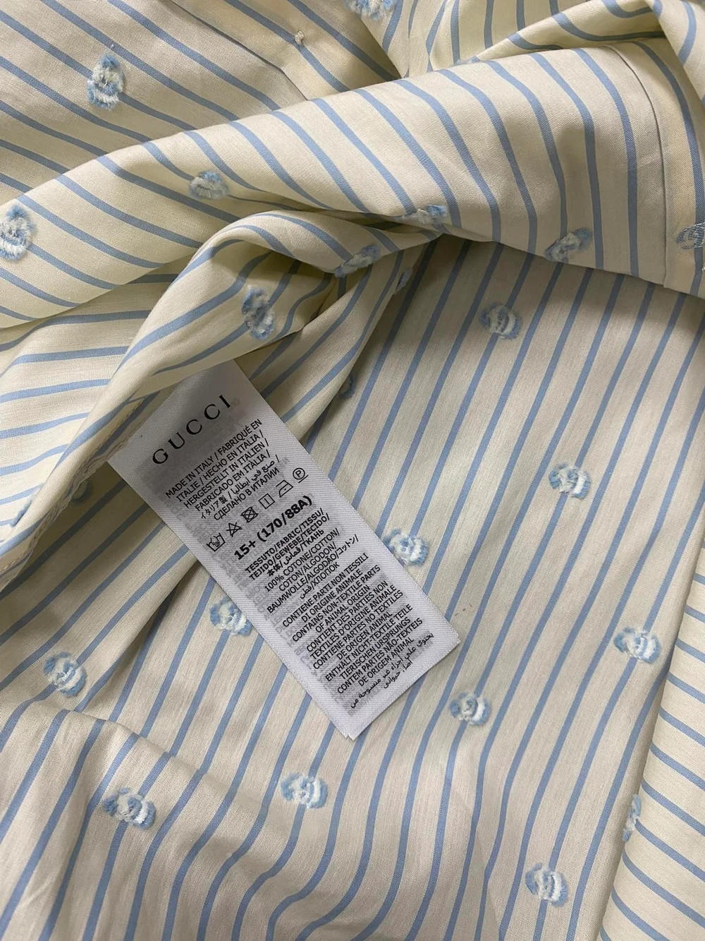 구찌 GG 스트라이프 필 쿠페 코튼 셔츠
