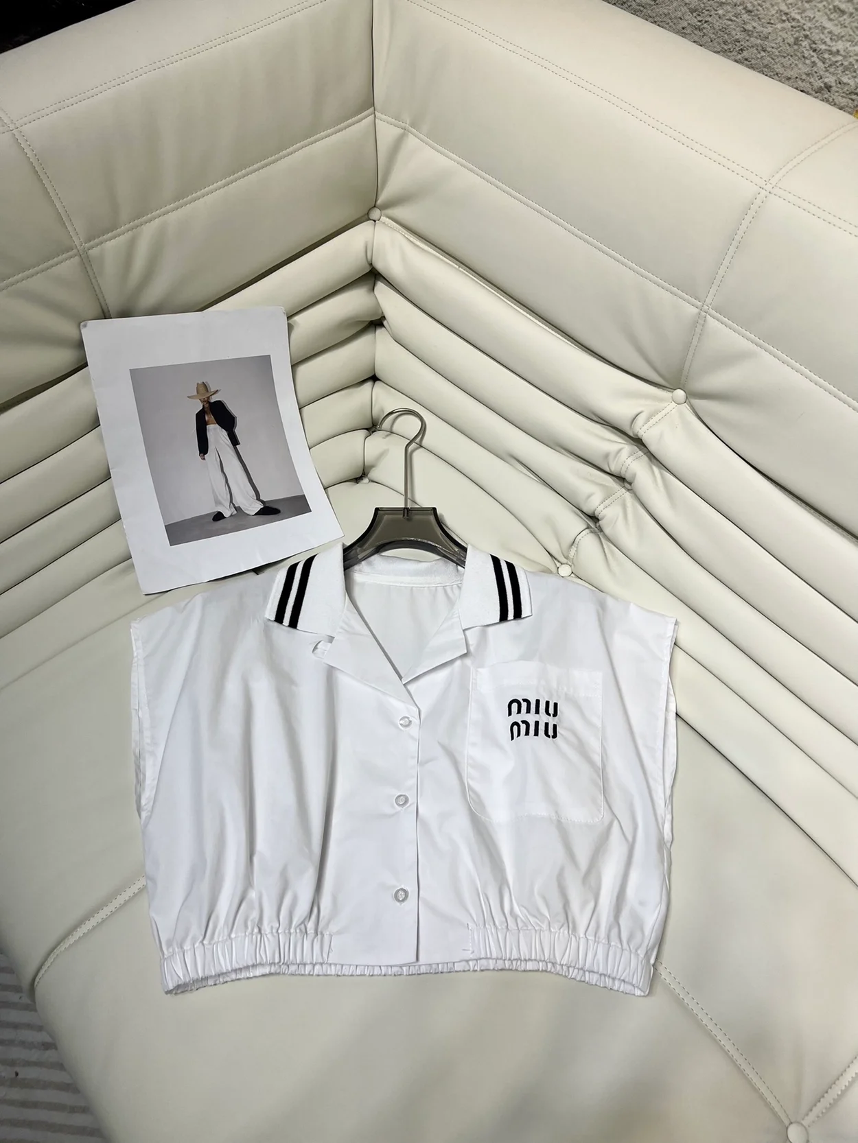 미우미우 로고 프린트 포플린 셔츠