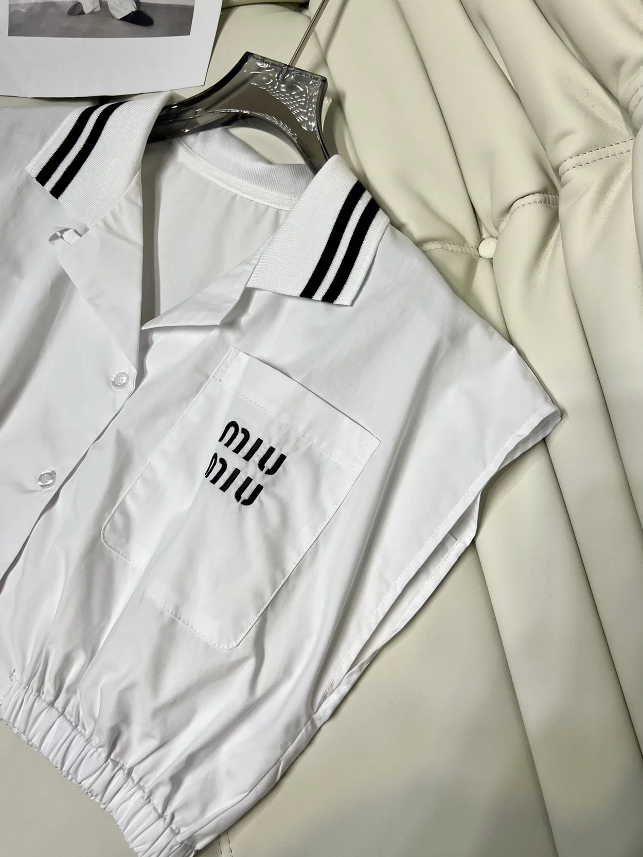 미우미우 로고 프린트 포플린 셔츠