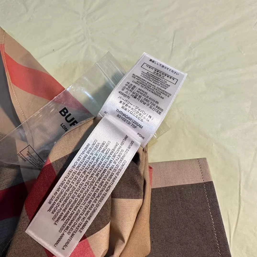 버버리 체크 코튼 셔츠 아카이브 베이지