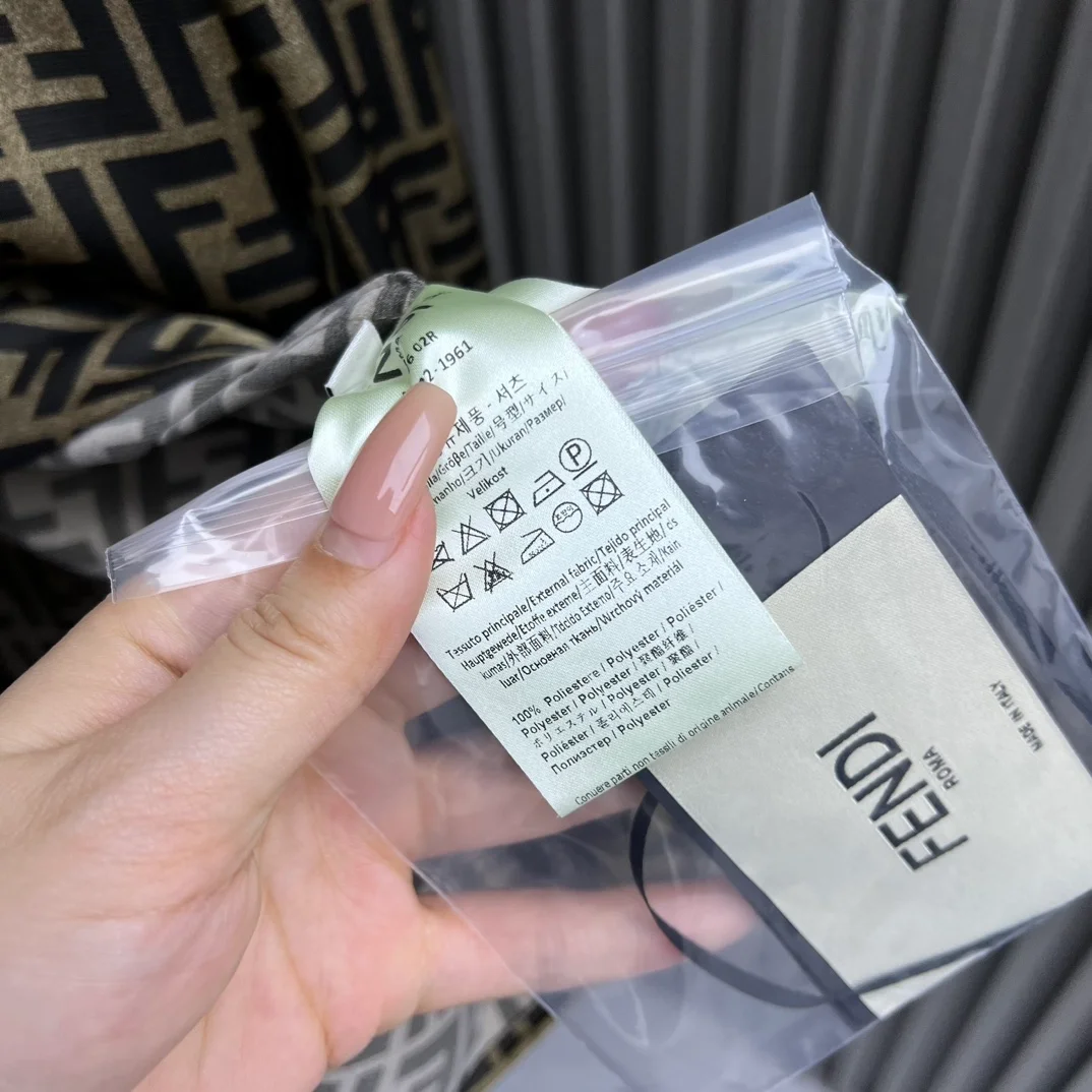 펜디 브라운 FF 트윌 셔츠 드레스