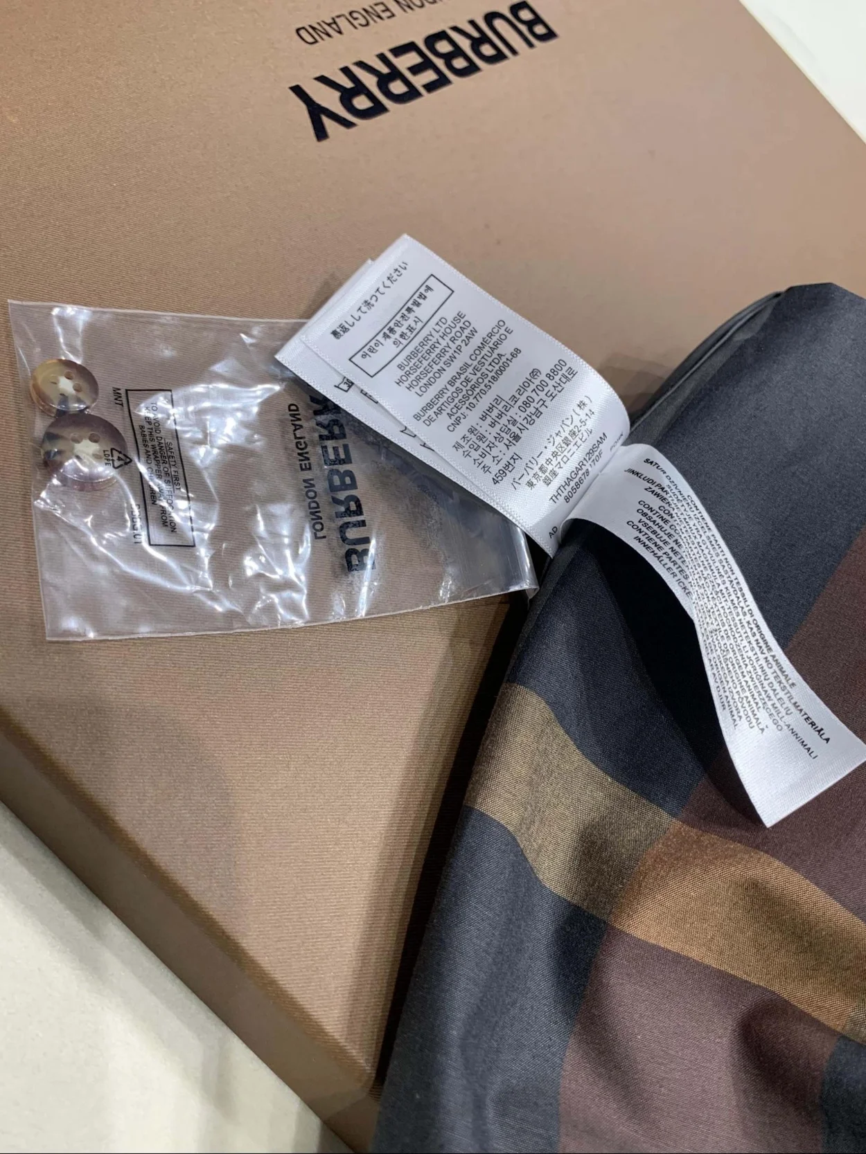 버버리 체크 스트레치 코튼 포플린 셔츠