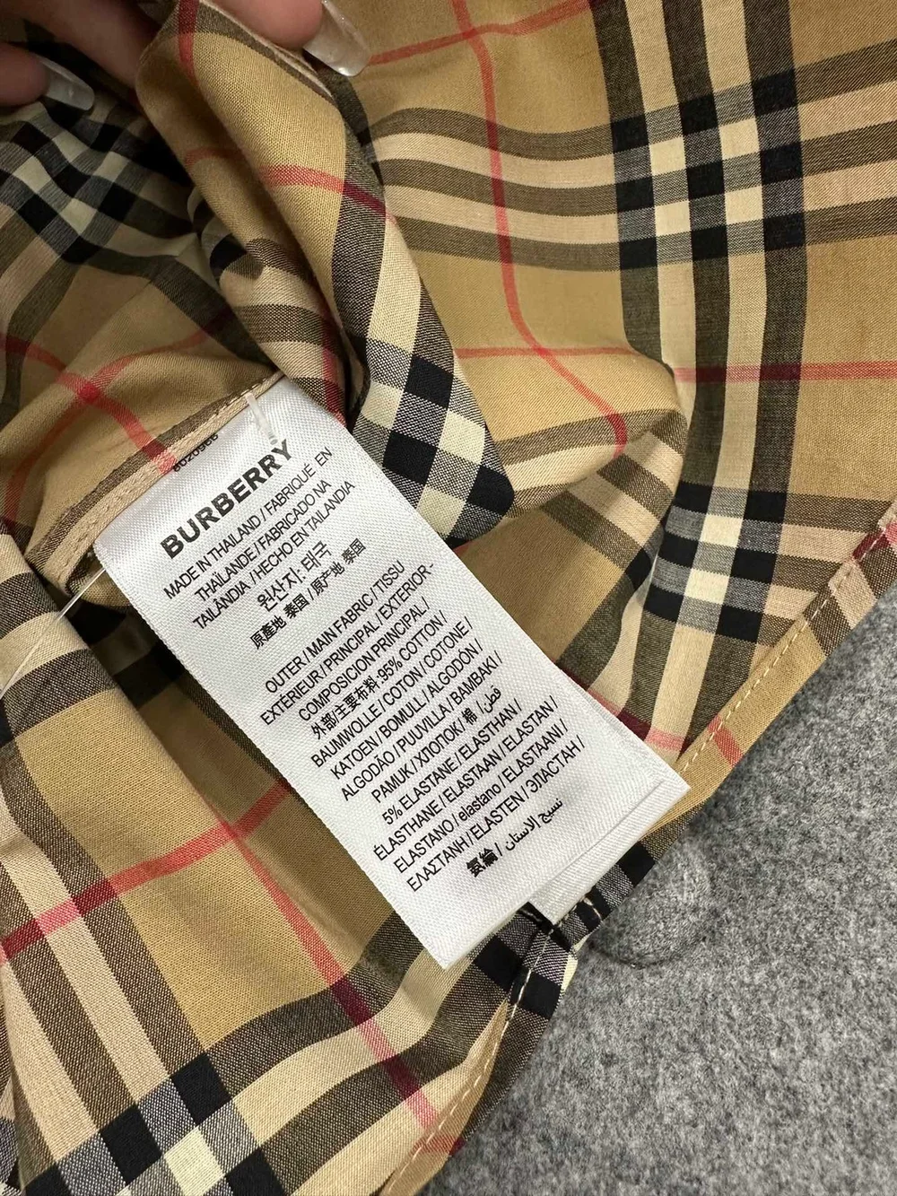 버버리 체크 코튼 포플린 셔츠