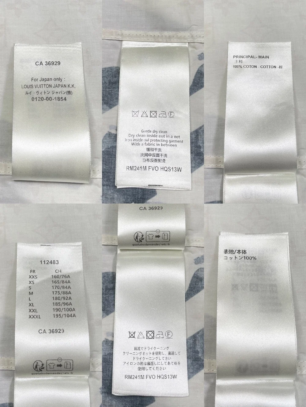 루이비통 롱 슬리브 프린티드 셔츠