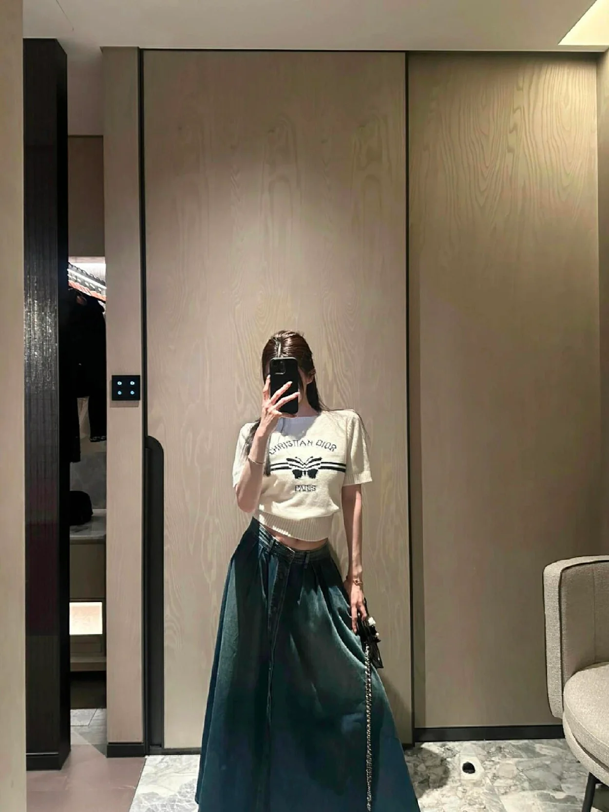 디올 로고 화이트 울 반팔 니트