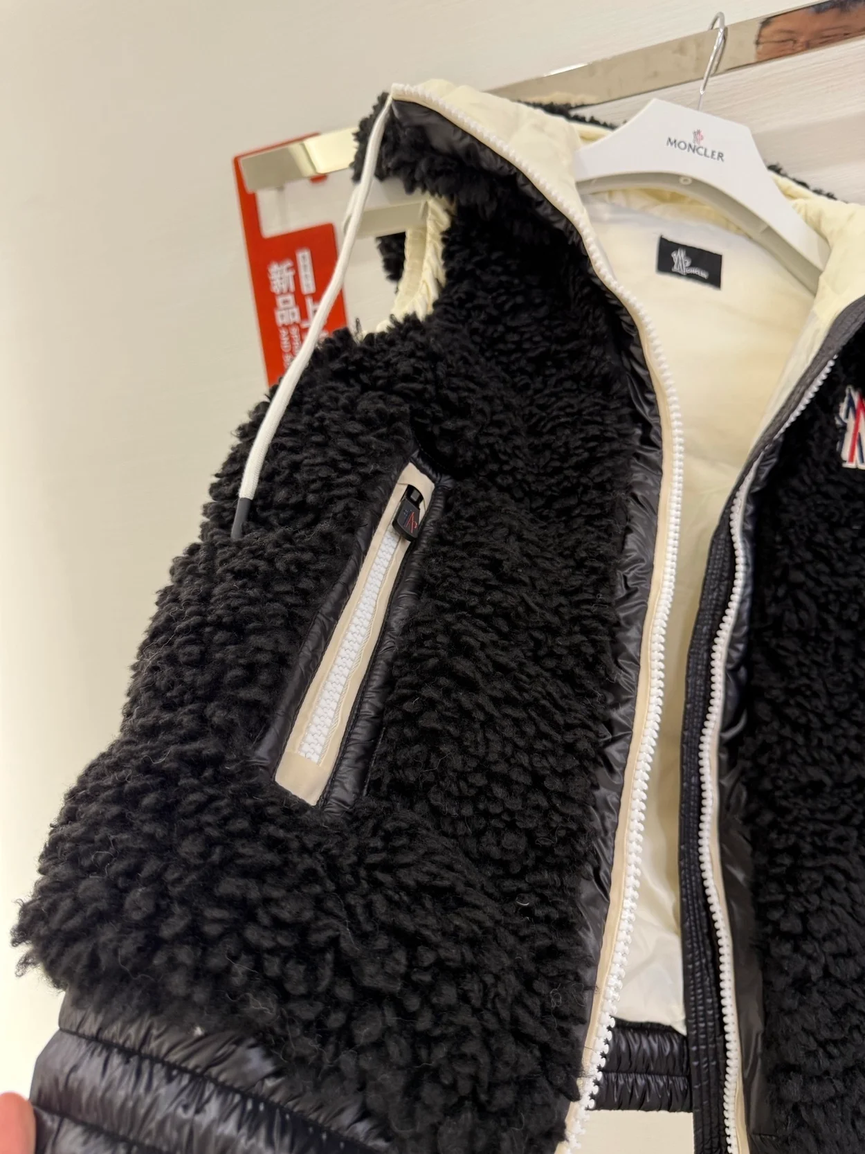 몽클레어 테디 패디드 조끼 블랙