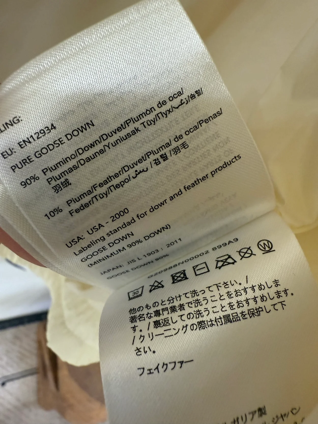 몽클레어 테디 패디드 조끼 블랙