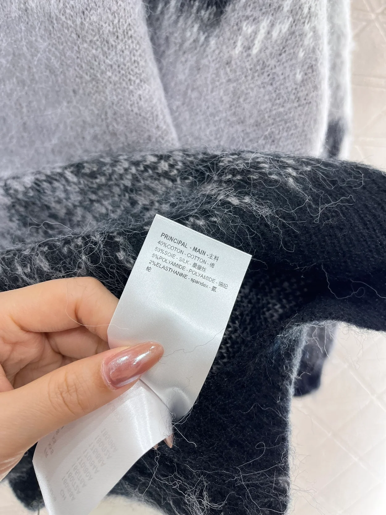 루이비통 그라디언트 크루넥 니트 풀오버