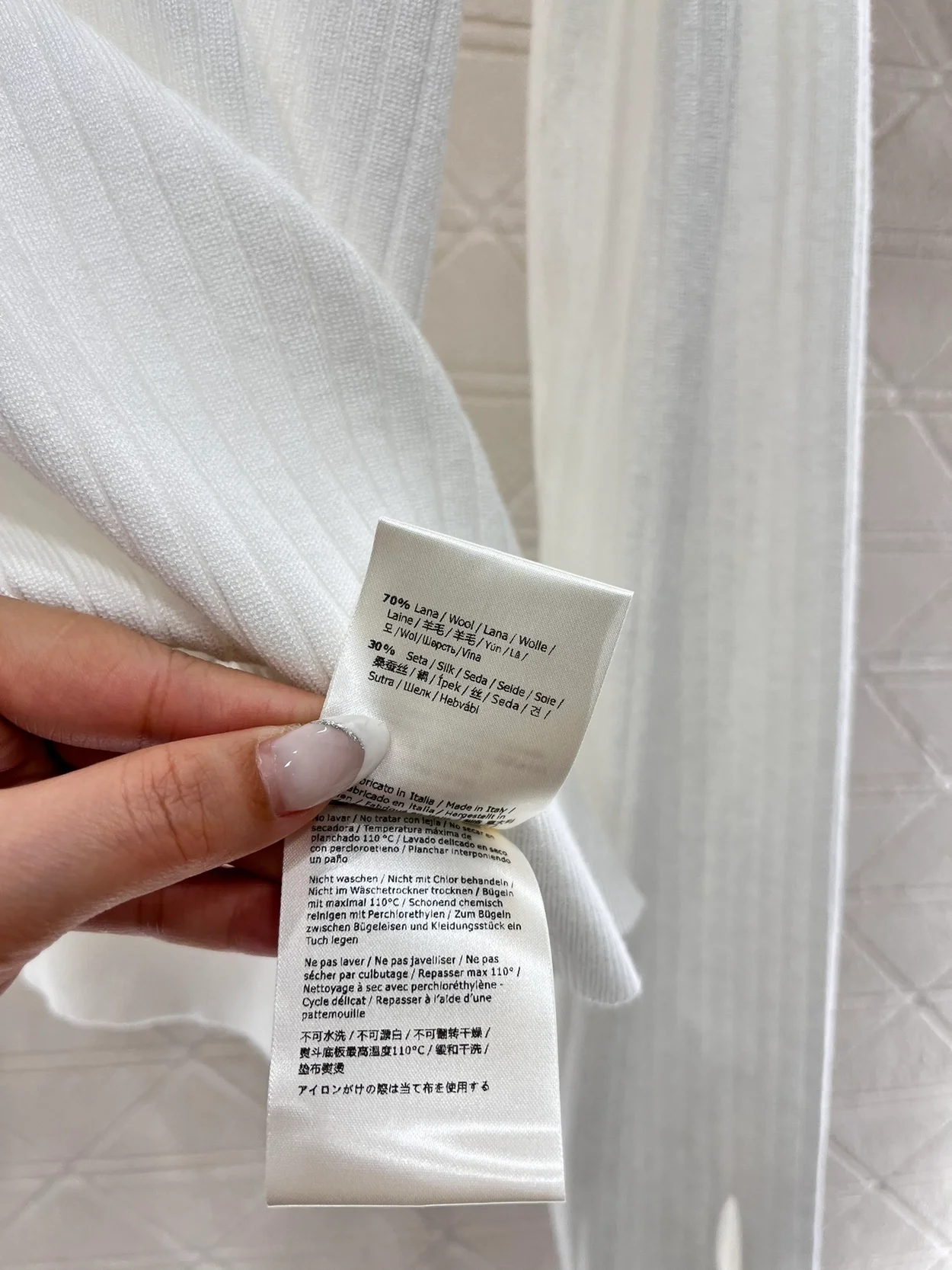 펜디 골지 니트 화이트