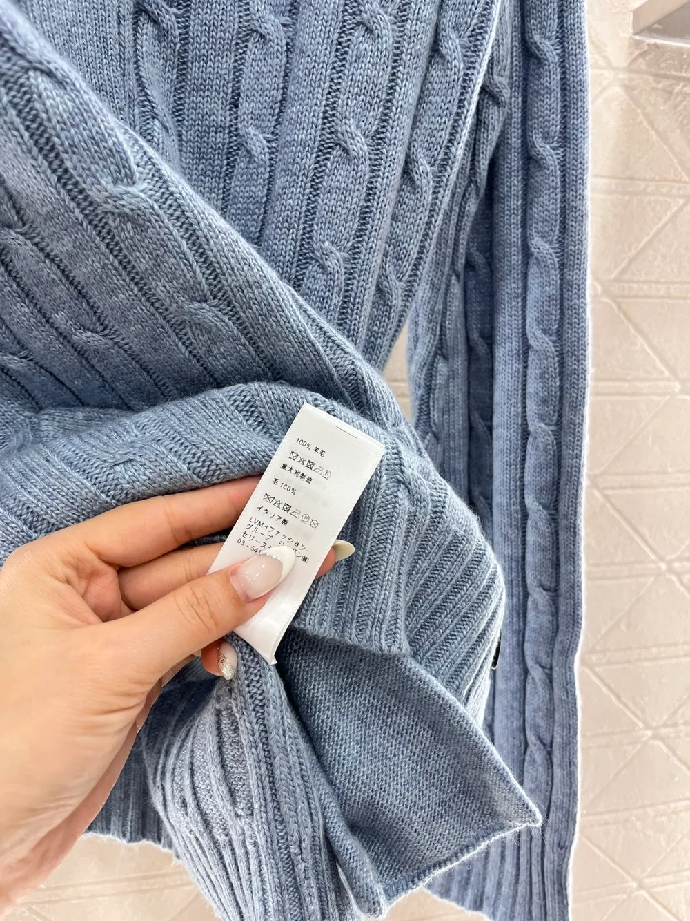셀린느 캐시미어 케이블 니트 트리옹프 가디건 스카이