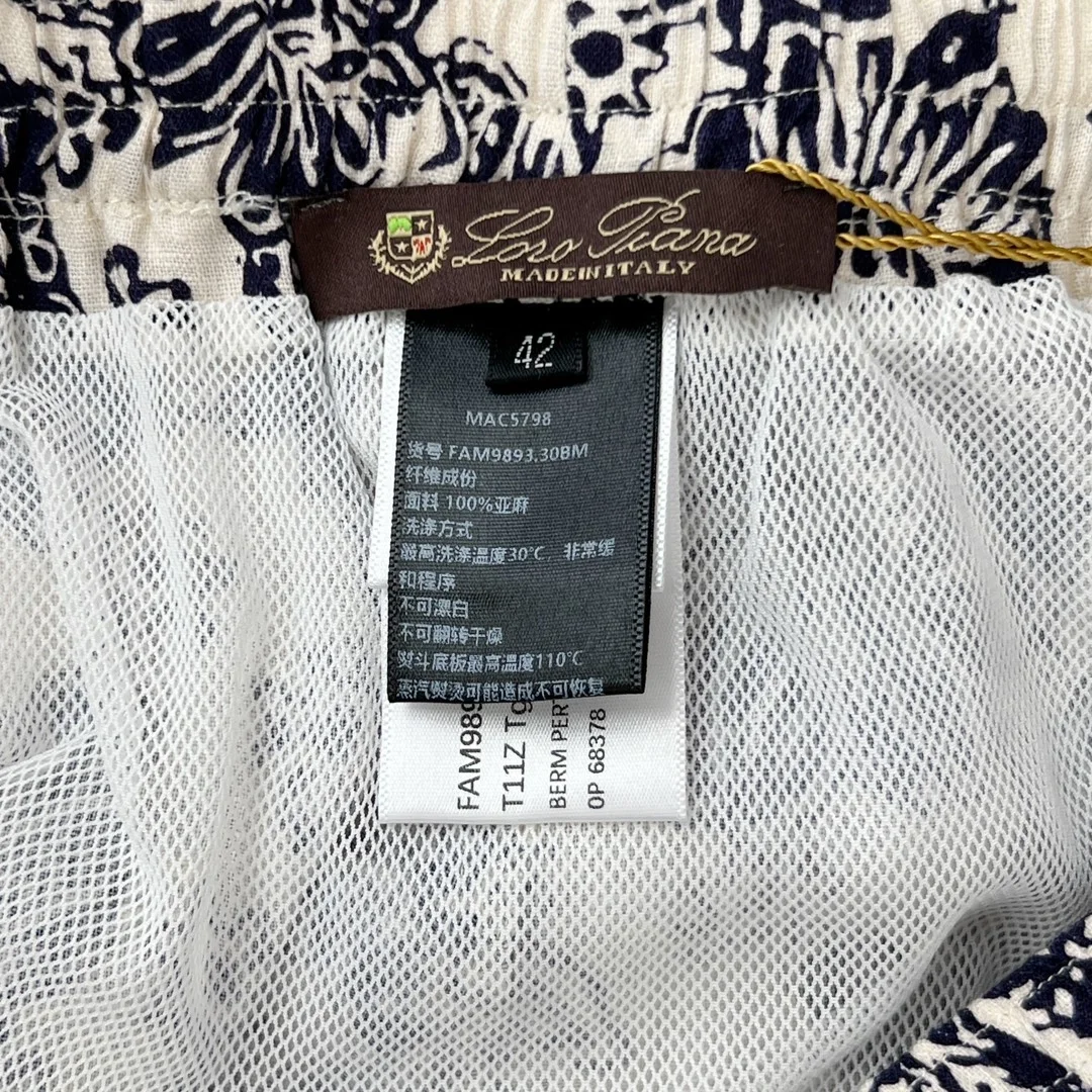 로로피아나 야리가 마이크로파이버 스윔 쇼츠